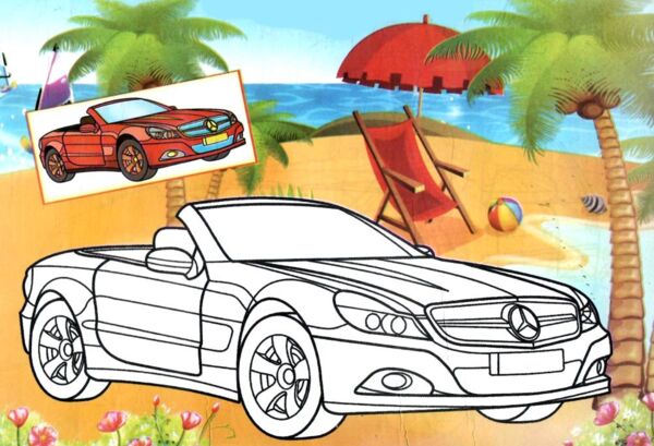 Розмальовка формат а5 з фоном в ассортименті Ціна (цена) 13.00грн. | придбати  купити (купить) Розмальовка формат а5 з фоном в ассортименті доставка по Украине, купить книгу, детские игрушки, компакт диски 6