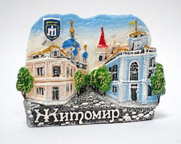 СУВЕНІР ЖИТОМИР ВУЛ.МИХАЙЛІВСЬКА