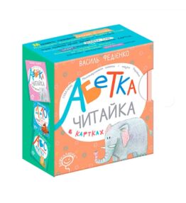 абетка в картах читайка абетка в картах читайка