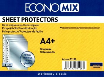 файл прозорий А4 30 мкр 100 шт А4