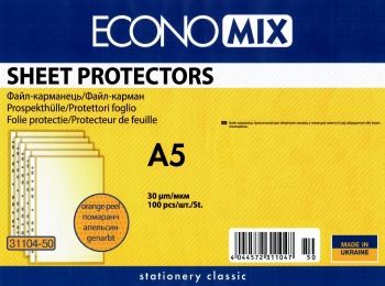 файл прозорий А5 30 мкр 100 шт файл прозорий А5 30 мкр 100 шт