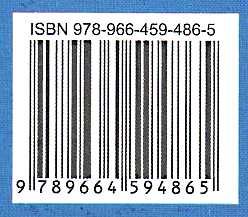 енциклопедія людина книга Ціна (цена) 59.90грн. | придбати  купити (купить) енциклопедія людина книга доставка по Украине, купить книгу, детские игрушки, компакт диски 4