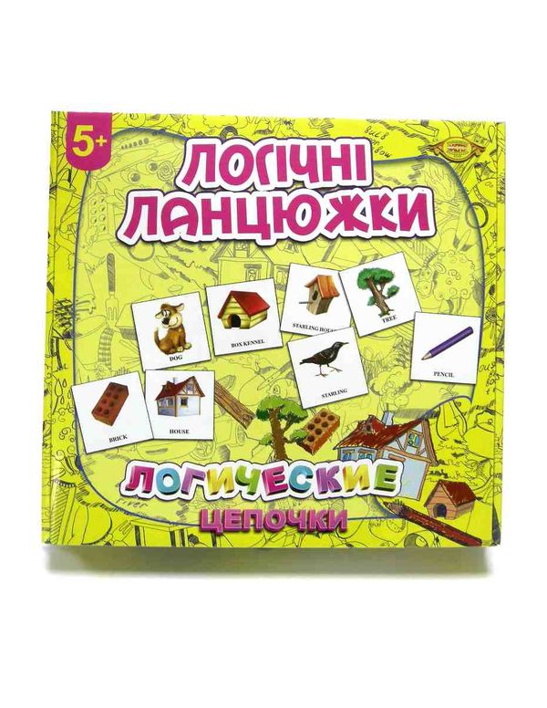 гра логічні ланцюжки    настольная игра гра настільна Мастер Ціна (цена) 109.00грн. | придбати  купити (купить) гра логічні ланцюжки    настольная игра гра настільна Мастер доставка по Украине, купить книгу, детские игрушки, компакт диски 1