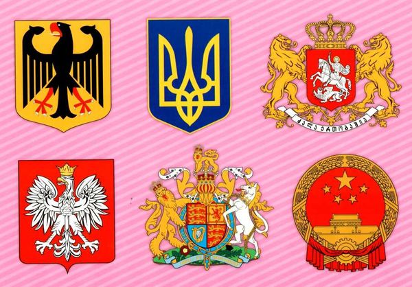 гра дидактична символи україни Ціна (цена) 83.97грн. | придбати  купити (купить) гра дидактична символи україни доставка по Украине, купить книгу, детские игрушки, компакт диски 4
