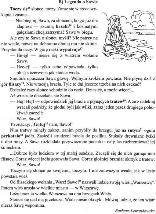 польська мова 7 клас книга для читання Ціна (цена) 40.00грн. | придбати  купити (купить) польська мова 7 клас книга для читання доставка по Украине, купить книгу, детские игрушки, компакт диски 5