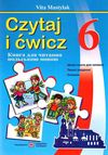 польська мова 6 клас книга для читання Ціна (цена) 40.00грн. | придбати  купити (купить) польська мова 6 клас книга для читання доставка по Украине, купить книгу, детские игрушки, компакт диски 0