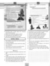 Карпюк english 8 клас книга для вчителя НУШ Kids Online Ціна (цена) 594.68грн. | придбати  купити (купить) Карпюк english 8 клас книга для вчителя НУШ Kids Online доставка по Украине, купить книгу, детские игрушки, компакт диски 4