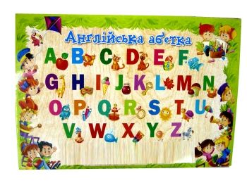 іграшка дитяча игрушка детская дерев'яна абетка на планшеті велика    "Джамбі"