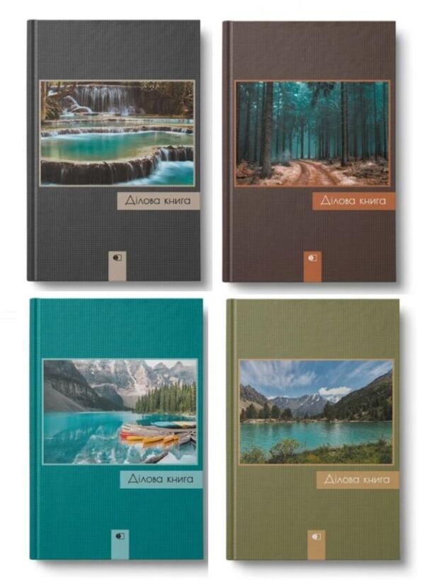 Книга канцелярська А4 80 аркушів тверда обкладинка у клітинку Природа в асортименті Ціна (цена) 57.33грн. | придбати  купити (купить) Книга канцелярська А4 80 аркушів тверда обкладинка у клітинку Природа в асортименті доставка по Украине, купить книгу, детские игрушки, компакт диски 0