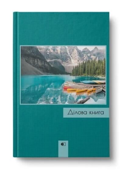 Книга канцелярська А4 80 аркушів тверда обкладинка у клітинку Природа в асортименті Ціна (цена) 57.33грн. | придбати  купити (купить) Книга канцелярська А4 80 аркушів тверда обкладинка у клітинку Природа в асортименті доставка по Украине, купить книгу, детские игрушки, компакт диски 4