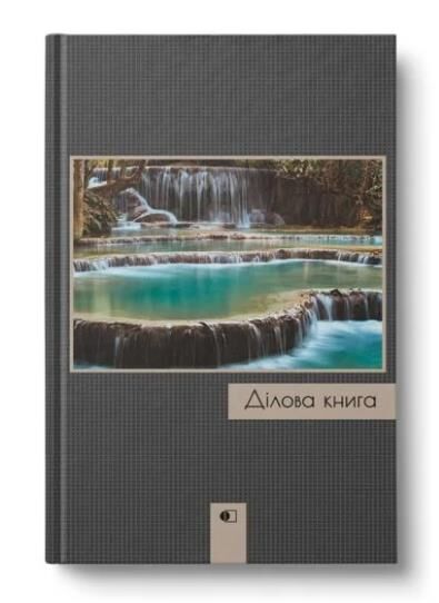 Книга канцелярська А4 80 аркушів тверда обкладинка у клітинку Природа в асортименті Ціна (цена) 57.33грн. | придбати  купити (купить) Книга канцелярська А4 80 аркушів тверда обкладинка у клітинку Природа в асортименті доставка по Украине, купить книгу, детские игрушки, компакт диски 1