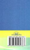 географія 8 клас підручник Ціна (цена) 330.40грн. | придбати  купити (купить) географія 8 клас підручник доставка по Украине, купить книгу, детские игрушки, компакт диски 8