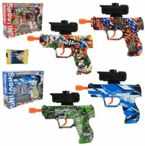 Пістолет іграшковий стріляє гелевими кулями YY1911-3