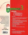 Grammarway 3 (English grammar book with answers) книга    Express Publishing Ціна (цена) 390.00грн. | придбати  купити (купить) Grammarway 3 (English grammar book with answers) книга    Express Publishing доставка по Украине, купить книгу, детские игрушки, компакт диски 4