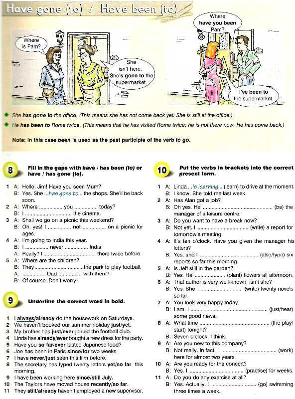 Grammarway 4 English grammar book with answers Ціна (цена) 390.00грн. | придбати  купити (купить) Grammarway 4 English grammar book with answers доставка по Украине, купить книгу, детские игрушки, компакт диски 2