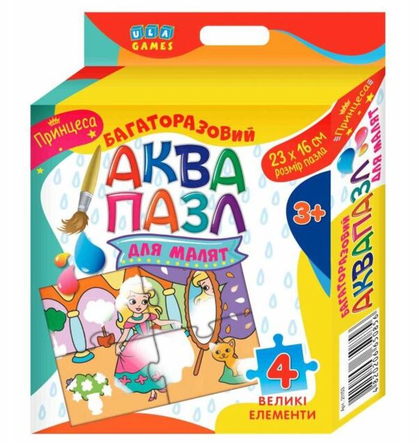 аквапазл принцесаУла РОЗПРОДАЖ Ціна (цена) 37.90грн. | придбати  купити (купить) аквапазл принцесаУла РОЗПРОДАЖ доставка по Украине, купить книгу, детские игрушки, компакт диски 0