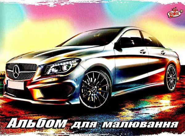 альбом для малювання 8 аркушів    на скобі щільність 100 г/м АВ-10  в ас Ціна (цена) 11.60грн. | придбати  купити (купить) альбом для малювання 8 аркушів    на скобі щільність 100 г/м АВ-10  в ас доставка по Украине, купить книгу, детские игрушки, компакт диски 4