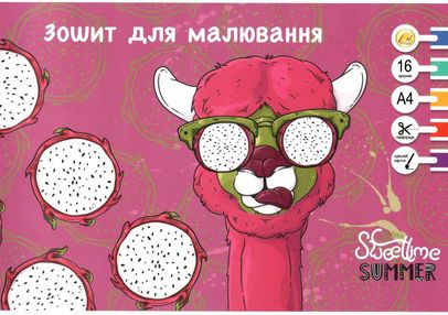 альбом для малювання 16 аркушів 120гр/м скоба малюнок в асортименті "Тетрада"