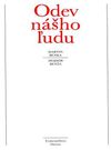 У Odev nasho l'udu Osveta (Словакия) Ціна (цена) 290.00грн. | придбати  купити (купить) У Odev nasho l'udu Osveta (Словакия) доставка по Украине, купить книгу, детские игрушки, компакт диски 0