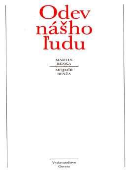 У Odev nasho l'udu Osveta (Словакия) Ціна (цена) 290.00грн. | придбати  купити (купить) У Odev nasho l'udu Osveta (Словакия) доставка по Украине, купить книгу, детские игрушки, компакт диски 0