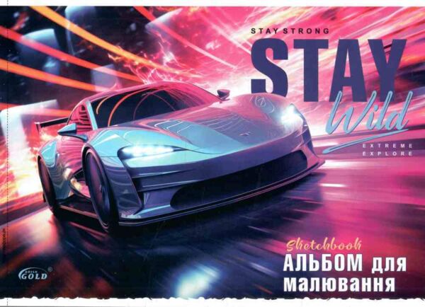 альбом для малювання 20 аркушів    щільність 120 г/м на скобі артикул ав-31 Бр Ціна (цена) 27.00грн. | придбати  купити (купить) альбом для малювання 20 аркушів    щільність 120 г/м на скобі артикул ав-31 Бр доставка по Украине, купить книгу, детские игрушки, компакт диски 4