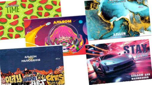 альбом для малювання 20 аркушів    щільність 120 г/м на скобі артикул ав-31 "Бр альбом для малювання 20 аркушів    щільність 120 г/м на скобі артикул ав-31 "Бр