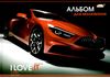 альбом для малювання 30 аркушів в асортименті    щільність 120 г/м на скобі АВ- Ціна (цена) 35.30грн. | придбати  купити (купить) альбом для малювання 30 аркушів в асортименті    щільність 120 г/м на скобі АВ- доставка по Украине, купить книгу, детские игрушки, компакт диски 4