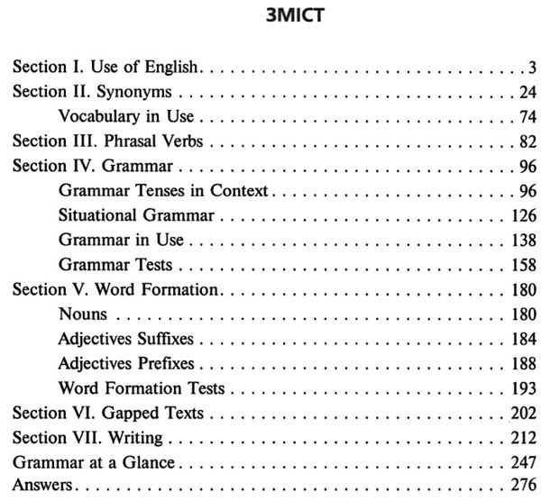 english exam focus tests тестові завдання з відповідями 7-11 клас Уточнюйте кількість Ціна (цена) 118.70грн. | придбати  купити (купить) english exam focus tests тестові завдання з відповідями 7-11 клас Уточнюйте кількість доставка по Украине, купить книгу, детские игрушки, компакт диски 3