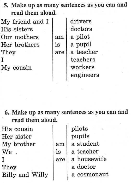 english grammar for pupils книга 1 граматика англійської мови для школярів збірник вправ Ціна (цена) 54.70грн. | придбати  купити (купить) english grammar for pupils книга 1 граматика англійської мови для школярів збірник вправ доставка по Украине, купить книгу, детские игрушки, компакт диски 3