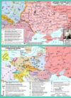 атлас 10 клас  історія україни ІПТ Ціна (цена) 65.00грн. | придбати  купити (купить) атлас 10 клас  історія україни ІПТ доставка по Украине, купить книгу, детские игрушки, компакт диски 2
