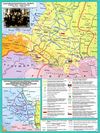 атлас 10 клас  історія україни ІПТ Ціна (цена) 52.60грн. | придбати  купити (купить) атлас 10 клас  історія україни ІПТ доставка по Украине, купить книгу, детские игрушки, компакт диски 1