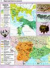 атлас 6 клас історія україни всесвітня історія НУШ Ціна (цена) 65.50грн. | придбати  купити (купить) атлас 6 клас історія україни всесвітня історія НУШ доставка по Украине, купить книгу, детские игрушки, компакт диски 1