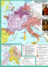 атлас всесвітня історія 7 клас середні віки V - XV століття Ціна (цена) 73.30грн. | придбати  купити (купить) атлас всесвітня історія 7 клас середні віки V - XV століття доставка по Украине, купить книгу, детские игрушки, компакт диски 1