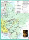 атлас всесвітня історія 8 клас XV - XVIII ст.нуш Ціна (цена) 72.10грн. | придбати  купити (купить) атлас всесвітня історія 8 клас XV - XVIII ст.нуш доставка по Украине, купить книгу, детские игрушки, компакт диски 3