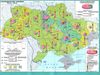 атлас 9 клас географія україна і світове господарство Ціна (цена) 124.00грн. | придбати  купити (купить) атлас 9 клас географія україна і світове господарство доставка по Украине, купить книгу, детские игрушки, компакт диски 1