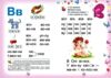 Буквар читайлик твердий Ціна (цена) 176.00грн. | придбати  купити (купить) Буквар читайлик твердий доставка по Украине, купить книгу, детские игрушки, компакт диски 2