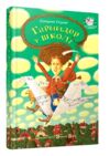 гармидер у школі книга Ціна (цена) 164.00грн. | придбати  купити (купить) гармидер у школі книга доставка по Украине, купить книгу, детские игрушки, компакт диски 0