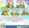 водяні розмальовки папуга книга Ціна (цена) 24.90грн. | придбати  купити (купить) водяні розмальовки папуга книга доставка по Украине, купить книгу, детские игрушки, компакт диски 2