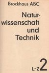 Brockhaus ABC Natur-wissenschaft und Technik (два тома) 1968г Ціна (цена) 600.00грн. | придбати  купити (купить) Brockhaus ABC Natur-wissenschaft und Technik (два тома) 1968г доставка по Украине, купить книгу, детские игрушки, компакт диски 7