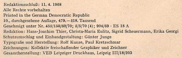 Brockhaus ABC Natur-wissenschaft und Technik (два тома) 1968г Ціна (цена) 600.00грн. | придбати  купити (купить) Brockhaus ABC Natur-wissenschaft und Technik (два тома) 1968г доставка по Украине, купить книгу, детские игрушки, компакт диски 3