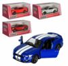 машинки кинсмарт  артикул kt5386wf forg mustang gt машинки kinsmart металлические машинки Ціна (цена) 178.30грн. | придбати  купити (купить) машинки кинсмарт  артикул kt5386wf forg mustang gt машинки kinsmart металлические машинки доставка по Украине, купить книгу, детские игрушки, компакт диски 0