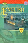 англійська мова 7 клас 7-й рік навчання підручник Ціна (цена) 143.99грн. | придбати  купити (купить) англійська мова 7 клас 7-й рік навчання підручник доставка по Украине, купить книгу, детские игрушки, компакт диски 1