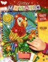 блискуча мозаїка Glitter mosaic БМ-02-06 попугай Ціна (цена) 52.10грн. | придбати  купити (купить) блискуча мозаїка Glitter mosaic БМ-02-06 попугай доставка по Украине, купить книгу, детские игрушки, компакт диски 0