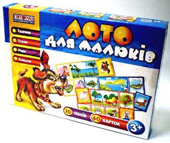 гра лото для малюків тварини    (песик)  (Ранок)