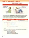 карпюк english 8 клас зошит з граматики + тести kids online Ціна (цена) 153.00грн. | придбати  купити (купить) карпюк english 8 клас зошит з граматики + тести kids online доставка по Украине, купить книгу, детские игрушки, компакт диски 5
