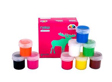 гуаш 9 кольорів по 20 мл ціна гамма 200202 захоплення гуаш 9 кольорів по 20 мл ціна гамма 200202 захоплення