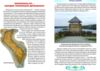 дітям про все на світі книга 8 популярна дитяча енциклопедія Ціна (цена) 79.60грн. | придбати  купити (купить) дітям про все на світі книга 8 популярна дитяча енциклопедія доставка по Украине, купить книгу, детские игрушки, компакт диски 7