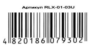 набір Н2Оrbis орбизы + кінетичний пісок RLX-01-01/02/03/04U    орбізи (кульки, Ціна (цена) 25.80грн. | придбати  купити (купить) набір Н2Оrbis орбизы + кінетичний пісок RLX-01-01/02/03/04U    орбізи (кульки, доставка по Украине, купить книгу, детские игрушки, компакт диски 3