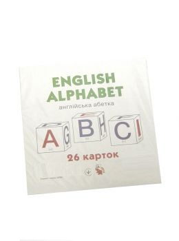 картки великі англійська абетка 26 карток артикул J009у    Джамбі Ціна (цена) 33.00грн. | придбати  купити (купить) картки великі англійська абетка 26 карток артикул J009у    Джамбі доставка по Украине, купить книгу, детские игрушки, компакт диски 0