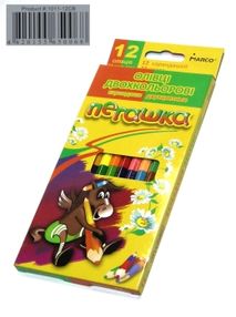 олівці кольорові 12 кольорів артикул 4110 двосторонні    "Marco" олівці кольорові 12 кольорів артикул 4110 двосторонні    "Marco"